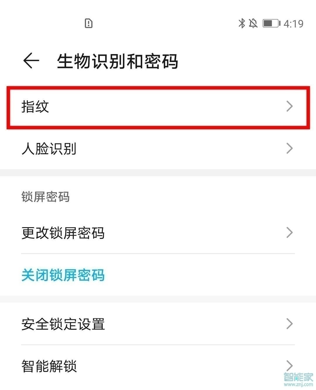 华为手机在哪里设置指纹锁