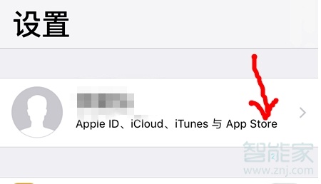 苹果id付款方式怎么修改
