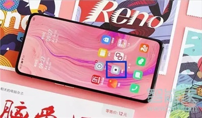 oppoa11x怎么进行慢动作拍摄