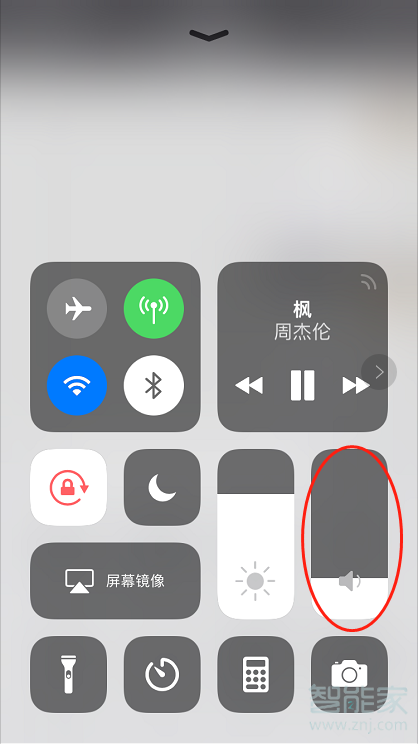 iphone7外放声音变小