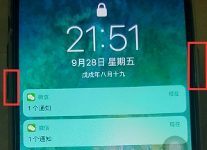 iphone xs max关机键在哪里