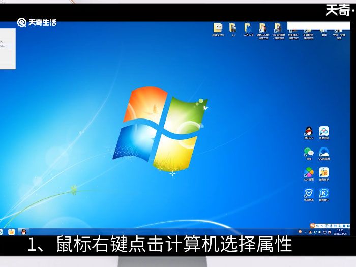 win7启动项设置在哪 win7启动项设置在哪里