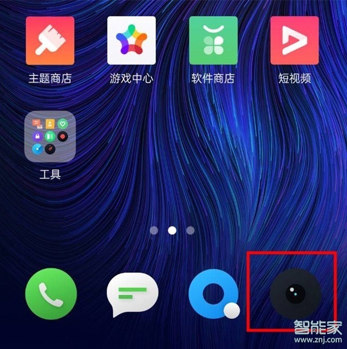 OPPO k5怎么进行慢动作拍摄