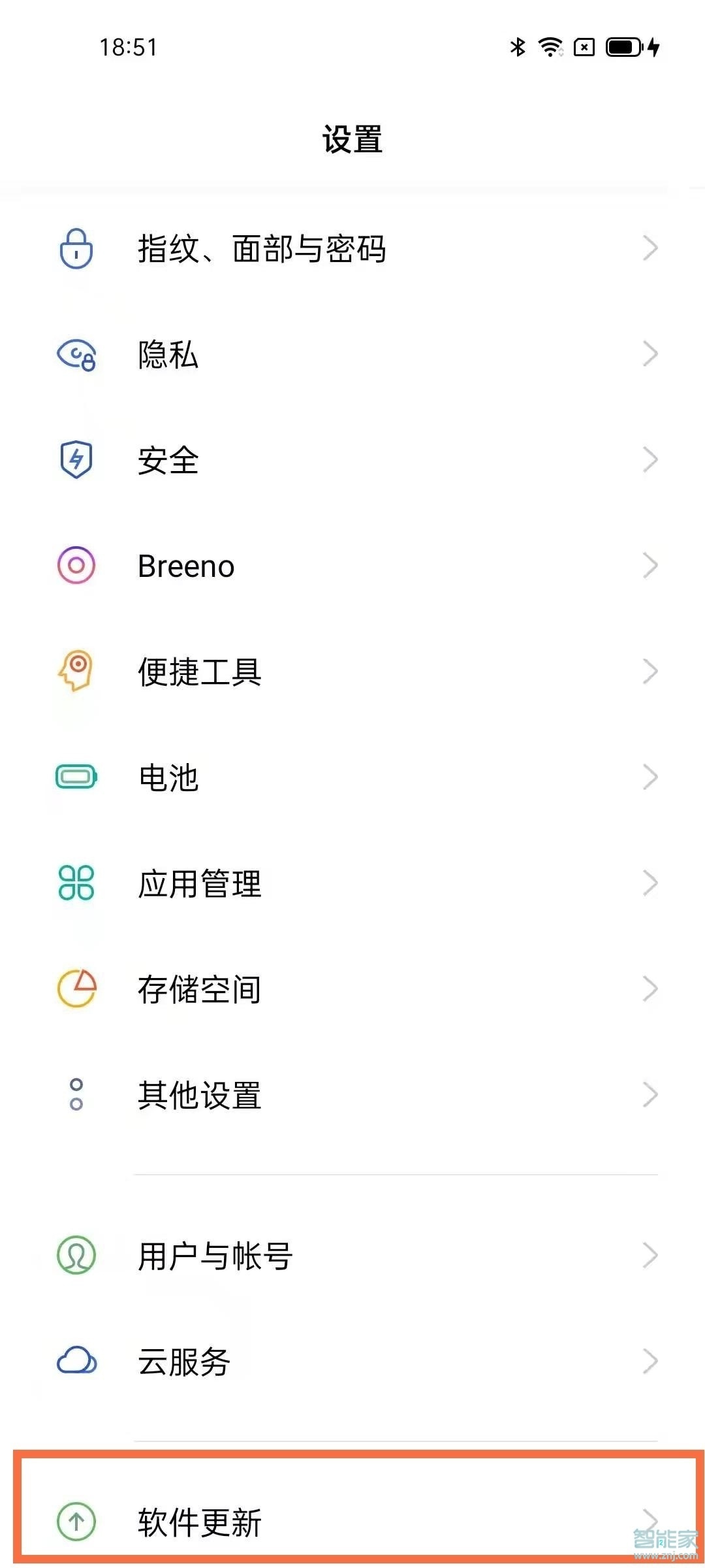 opporeno5k如何关闭系统更新