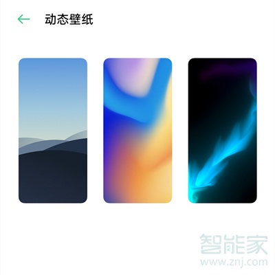 opporeno4se怎么设置动态壁纸