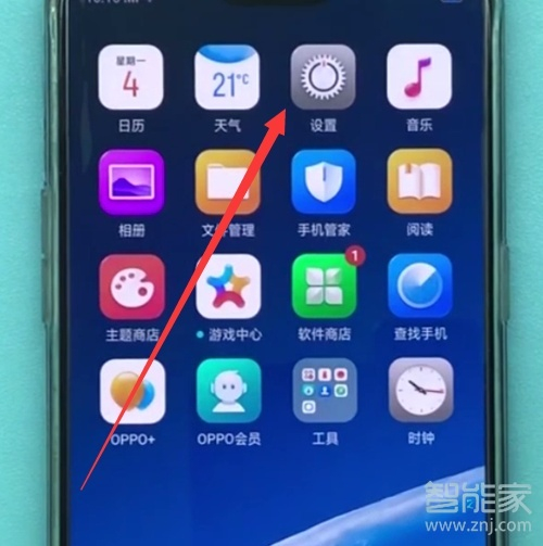 oppoa91怎么设置电话铃声