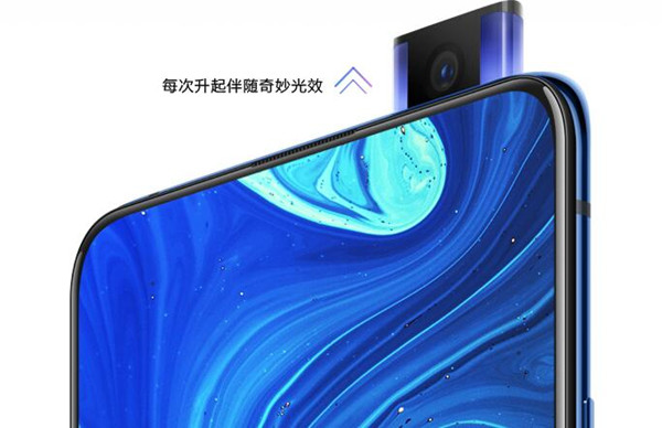 vivo X27手机屏幕材质是什么