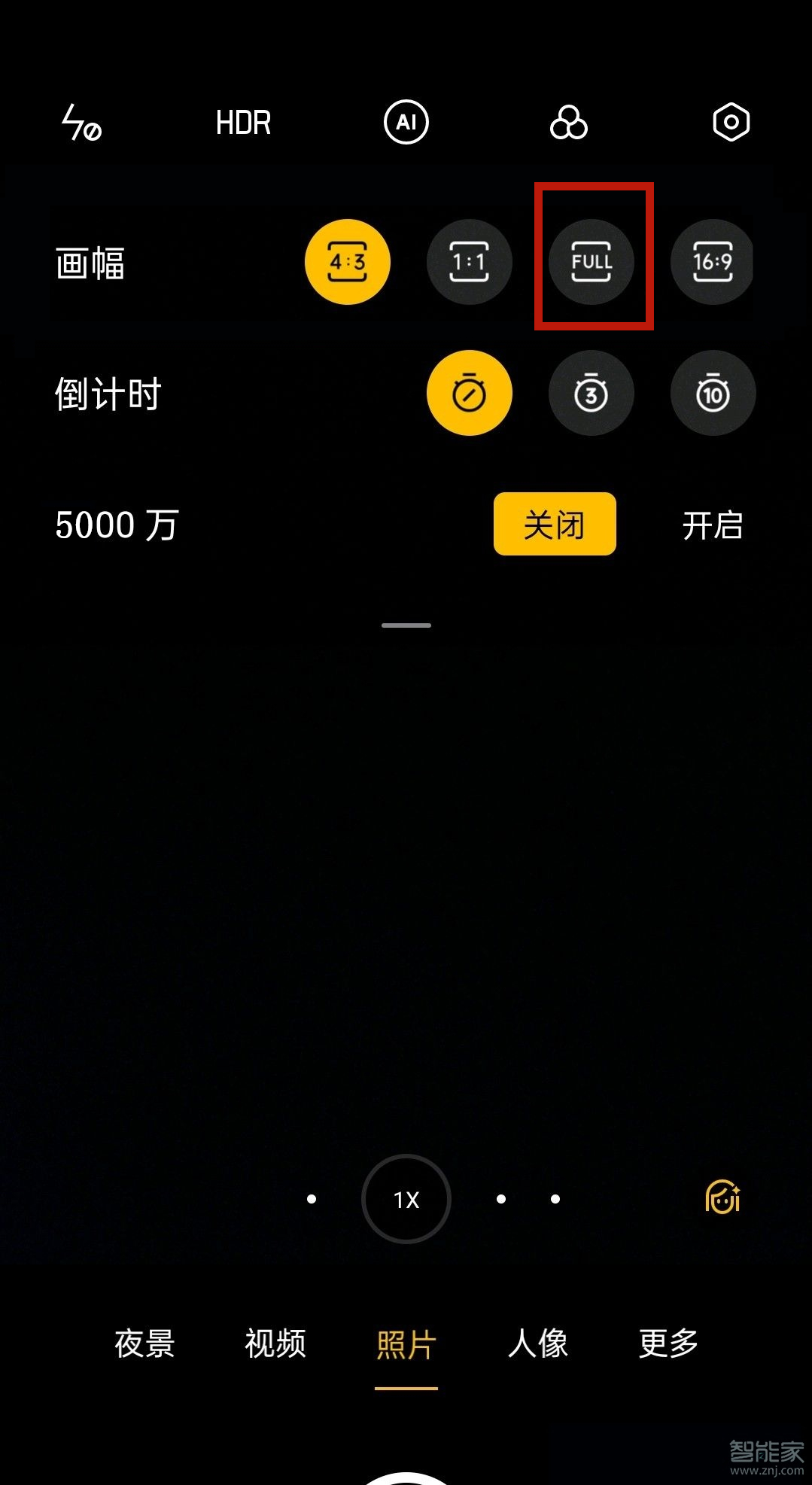 opporeno5pro+拍照怎么全屏