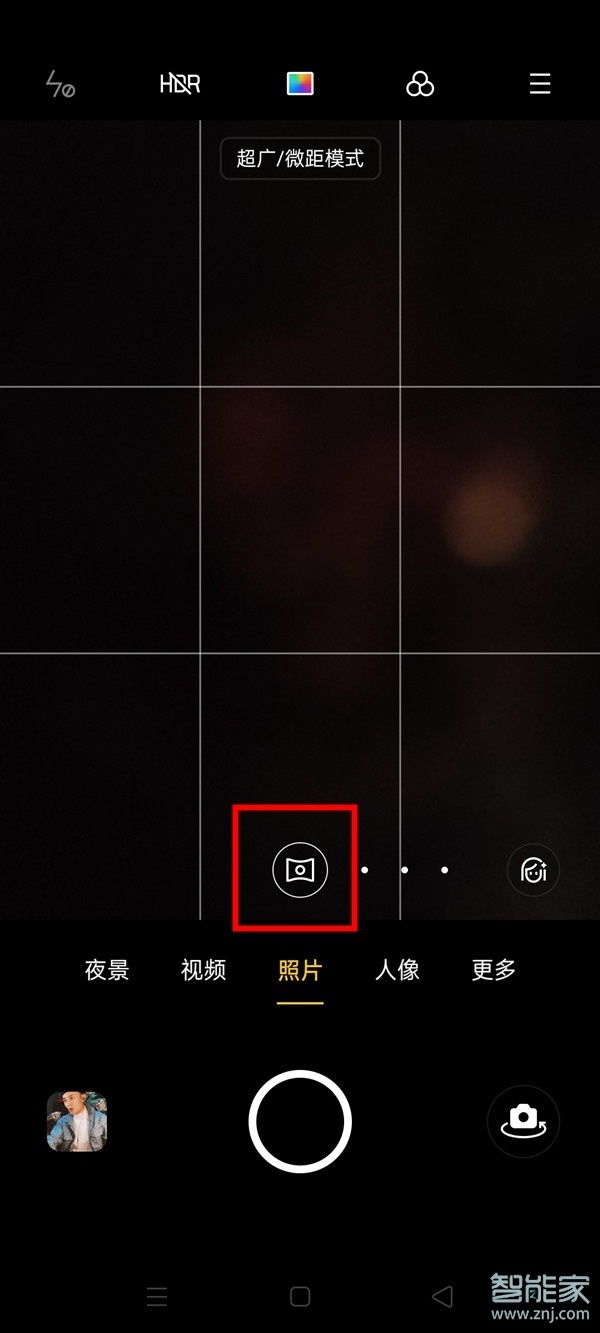 opporeno3pro怎么拍广角模式