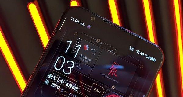 红魔6pro氘锋透明版支持无线充电吗