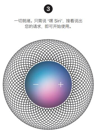 homepod mini怎么连接手机