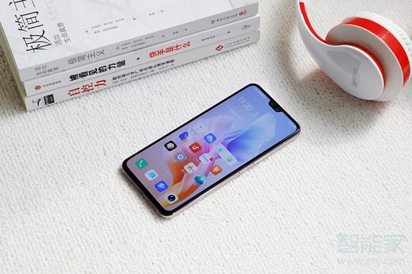 vivo s9充电器多少瓦