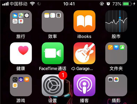 iPhoneXs Max怎么添加银行卡