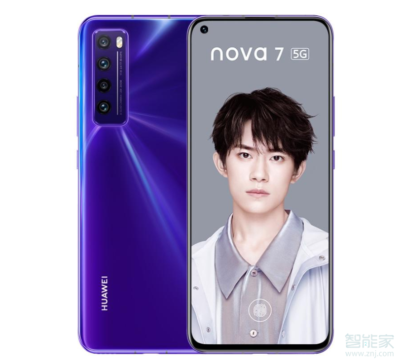 华为nova8对比nova7