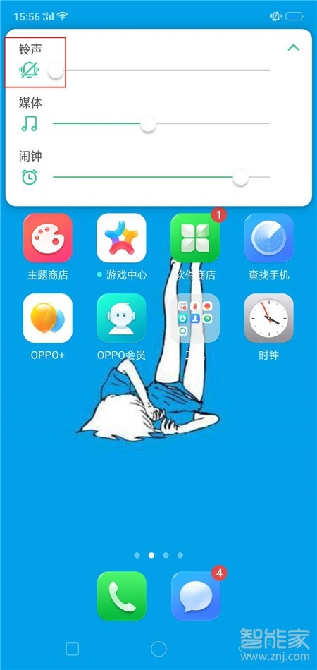 oppo a9怎么关闭拍照声音