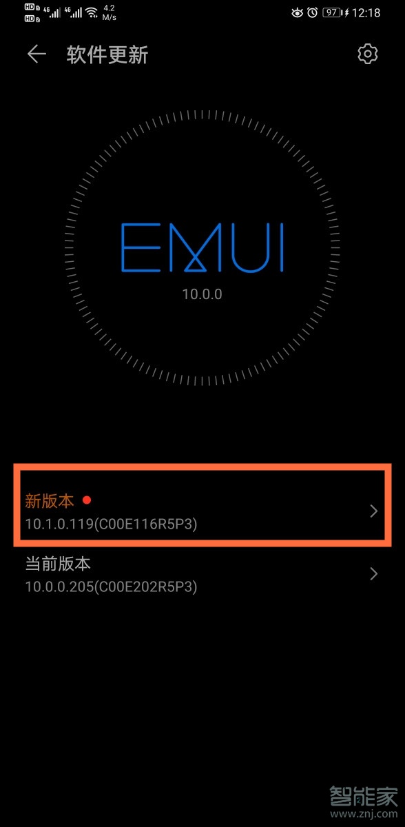 mate30怎么升级10.1