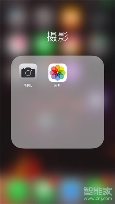 iPhone11pro max怎么拍摄动态照片