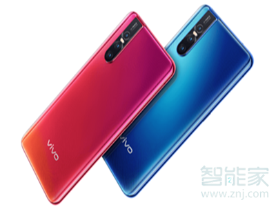 vivoS1pro是什么处理器