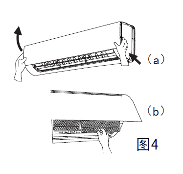 格力空调怎么清洗滤网