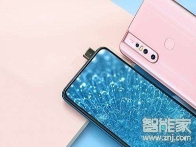 vivoS1怎么测试电池温度