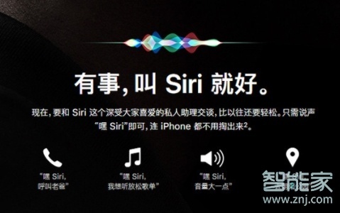 airpodspro怎么调音量