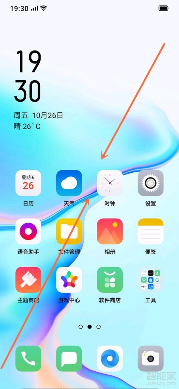 oppo手机桌面挂件怎么设置