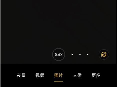 opporeno6怎么开广角