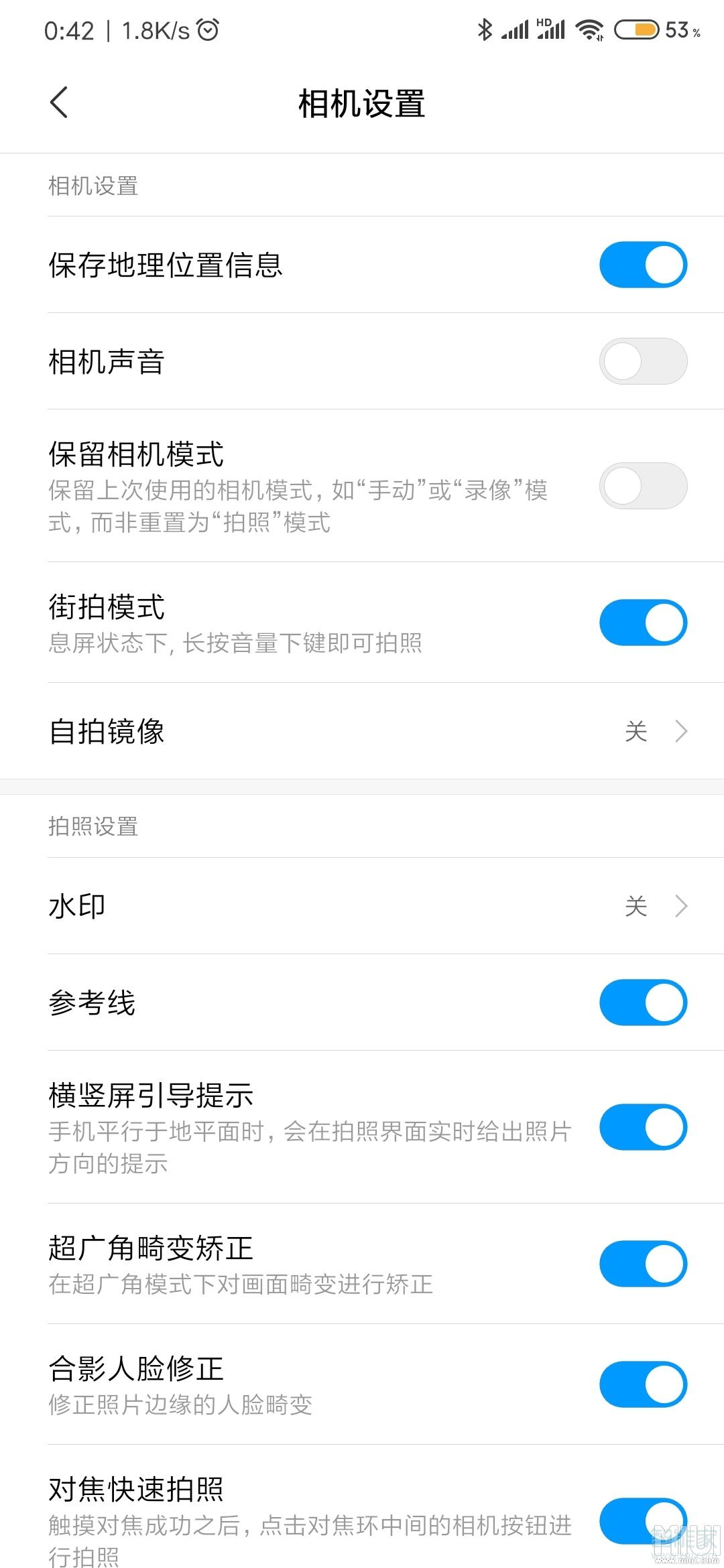 miui11街拍模式关闭声音