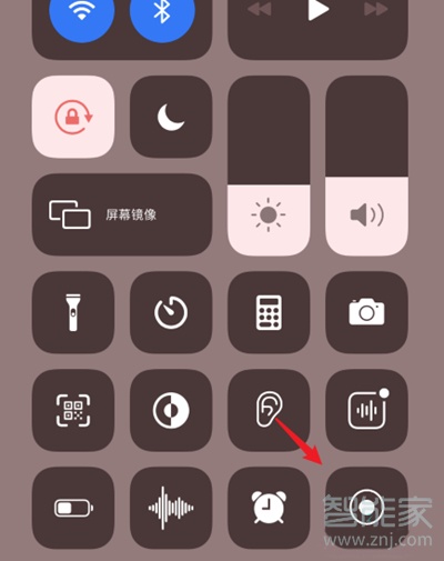 iphone录屏怎么录内置声音