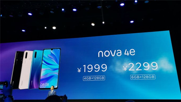 华为nova4e屏幕尺寸多大