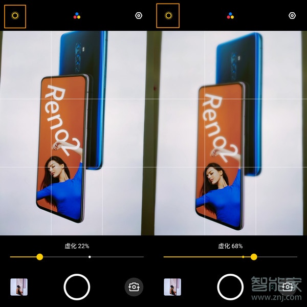oppo reno2人像模式在哪