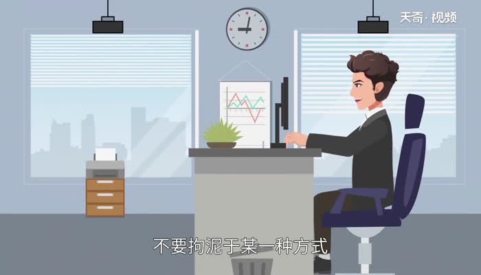 仪式感意思是什么  生活需要仪式感是什么意思