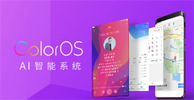 realme和oppo系统一样吗