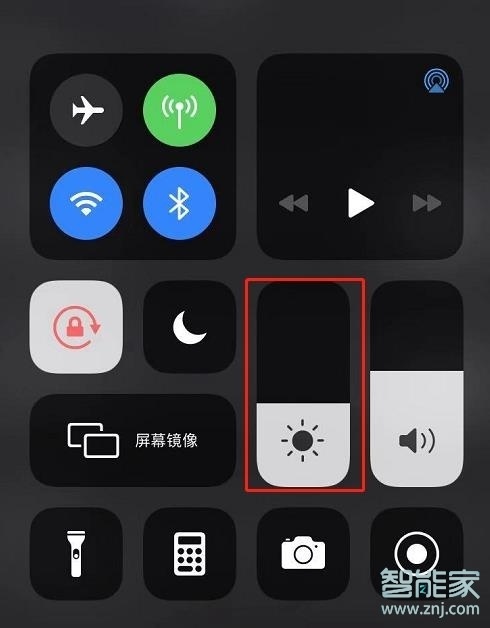 iOS13怎么开启深色模式