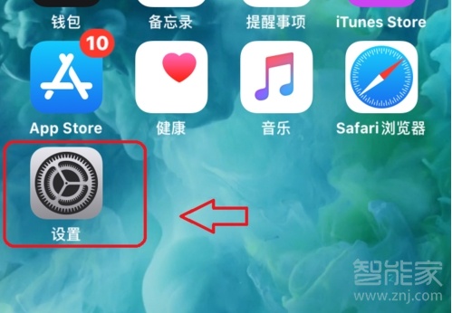 ios13语音留言怎么关闭