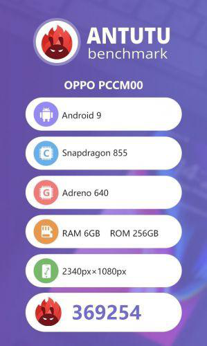 oppo Reno跑分多少