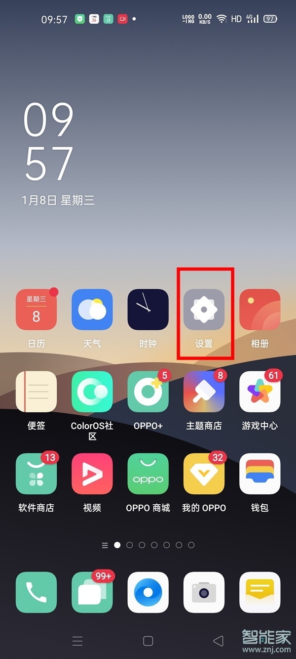 opporeno3pro怎么拍广角模式