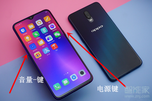 oppor17忘记密码怎么恢复出厂设置