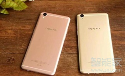 oppor9s有悬浮球功能吗