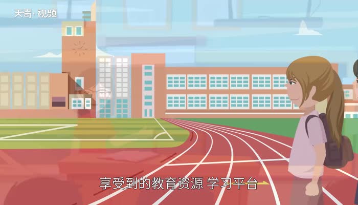 985大学有哪些大学  985大学名单