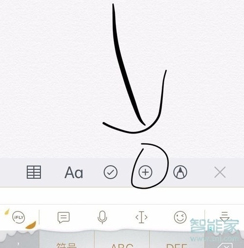 iphone11扫描功能