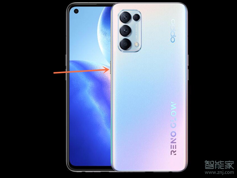 opporeno5怎么设置锁屏