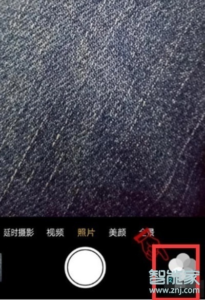 vivoz5拍照怎么显示时间