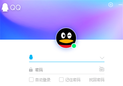 qq视频声音怎么设置