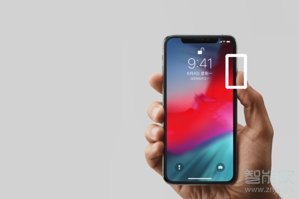 iphonexsmax如何关机 开机?