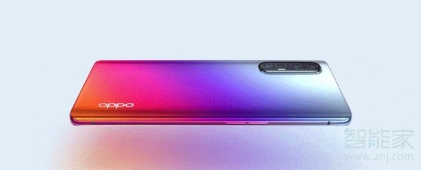 OPPO Reno3有多重