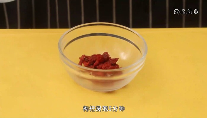 菌菇汤的做法 菌菇汤怎么做好吃