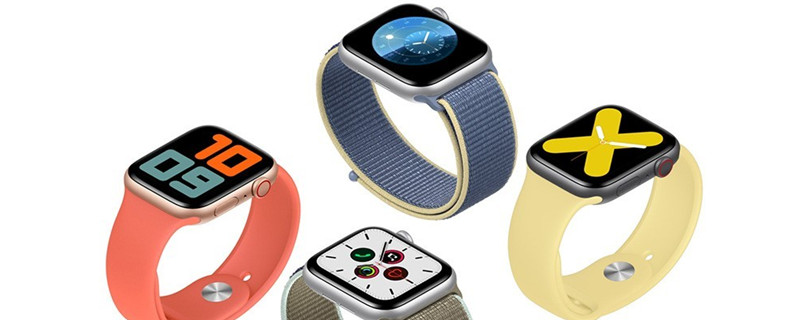 苹果iwatch4和5的区别 苹果iwatch4和5的区别有哪些