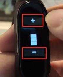 小米手环6怎么调节屏幕亮度