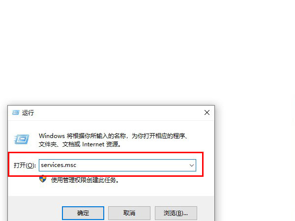 windows更新怎么永久关闭